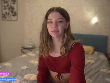 girl coyness_geneva image #3618485