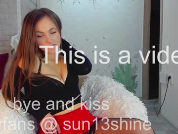 girl sunshine13_ image #1194188