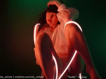 girl _exhale image #2012650