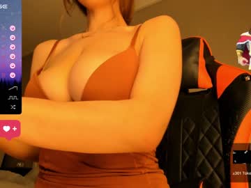 girl mei_tin image #5285320
