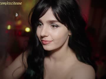 girl excitease image #6385207