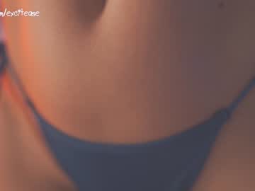 girl excitease image #5802540