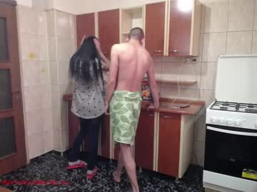 couple iuliana32 image #896208