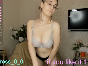 girl melissasimon image #3054301