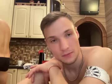 man stepbrazzers image #2482721