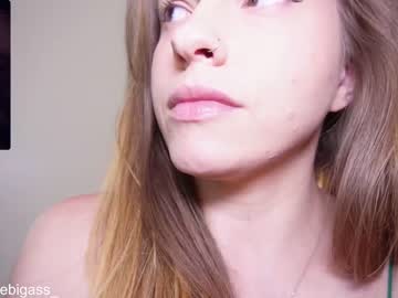 couple cutefacebigass image #5898759
