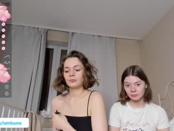 girl mxxnsxsul image #3231062