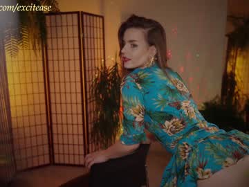 girl excitease image #6927973