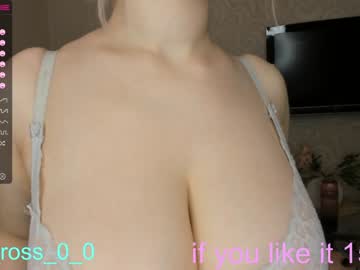 girl melissasimon image #2981040