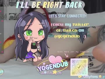girl yogendub image #6640647