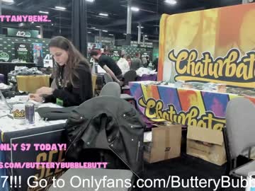 girl butterybubblebutt image #5345566