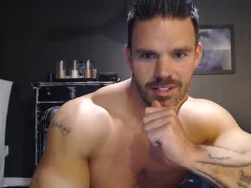 man alexiarain image #4229826