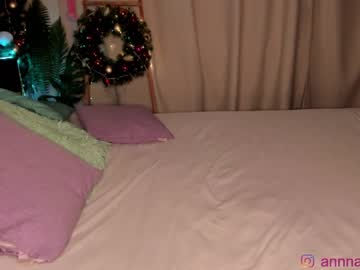 couple anna_mariia image #607951