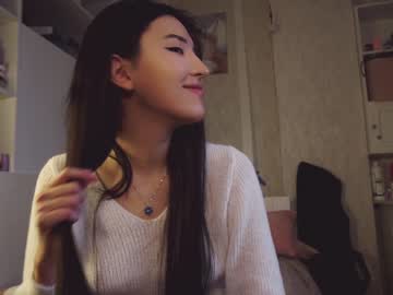 girl nayeonobi image #6819771