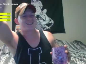 man antisocialstreamer image #2689928