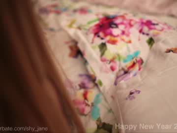 girl shy_jane image #3401025