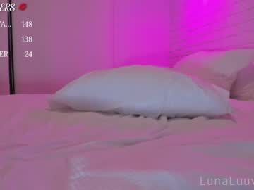 girl luna_luuvz image #161869
