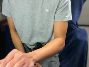 man tinydickforreal image #3544883