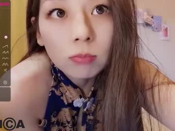 girl aiyami image #868753