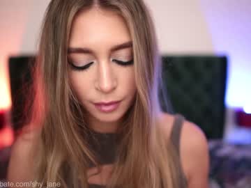 girl shy_jane image #5795727
