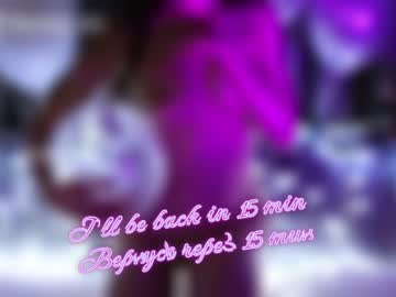 girl taanni_bc image #2561366