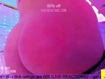 girl butterybubblebutt image #2965125