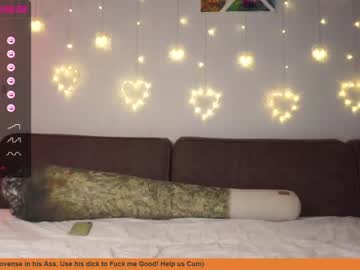 couple peachcreamcouple image #3157514