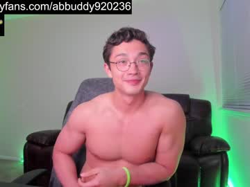 man abbuddy920236 image #4922295
