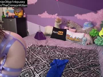 girl pr3ttyp1nkpussy image #4566160