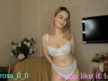 girl melissasimon image #3104552
