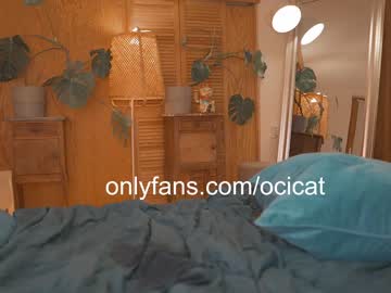 girl ocicat image #4956618