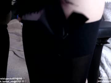 girl misshowl image #5735497