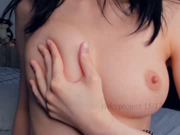 girl riskyproject image #5900137