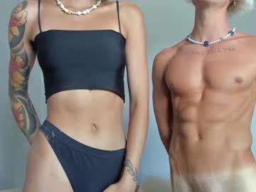 couple skinnnkiss image #2404537