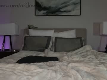 couple ari_lovexo image #4400825