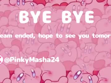 couple pinky_masha image #6729884