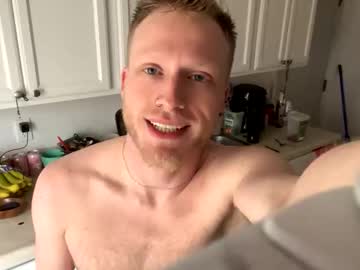 man jacksonhardw00d image #7038908