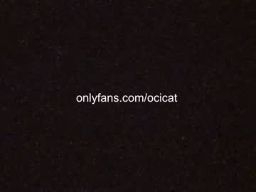 girl ocicat image #4986830