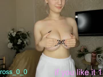 girl melissasimon image #3024692
