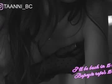 girl taanni_bc image #3030328