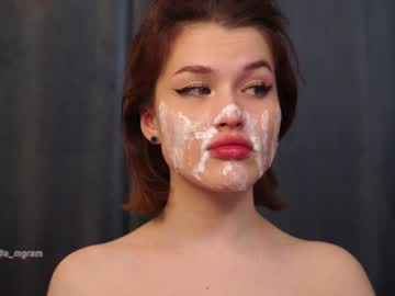 girl a_mhere image #4101911