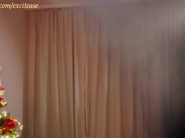 girl excitease image #5998240