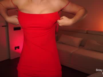 girl ms_seductive image #6305235
