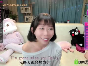 girl luna_liu520 image #1111862