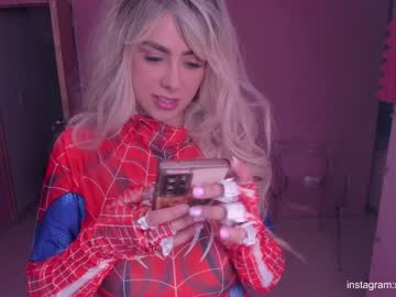 girl sabrina_geek image #5339802