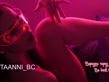 girl taanni_bc image #3758609