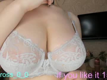 girl melissasimon image #3017513