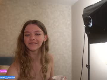 girl coyness_geneva image #4718751