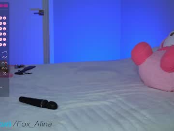 girl fox_alina image #3678946