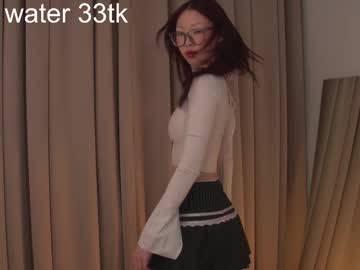 girl meivvi image #7018857